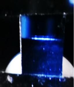 Photoluminescence géante du cérium dans des films d'oxynitrure de silicium