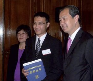 « Chinese government award for outstanding self-financed students abroad »  décerné à Yi Wang, doctorant de l’IRAMIS/CIMAP