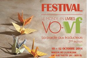 Festival VO-VF Gif : Rencontre littéraire avec avec Johan-Frédérik Hel-Guedj, traducteur du livre « Geek Sublime » de Vikram Chandra