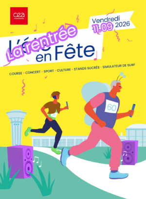 Centre de Saclay : Report « Été en Fête » au 11 septembre